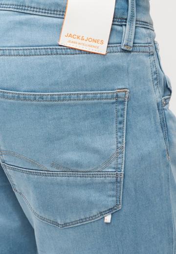 Узкие джинсы