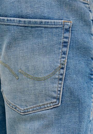 Узкие джинсы