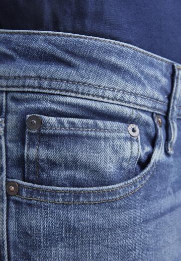 Узкие джинсы