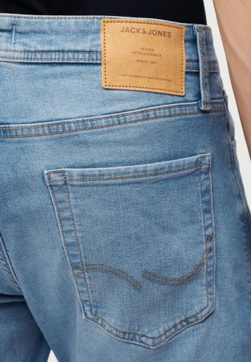 Узкие джинсы