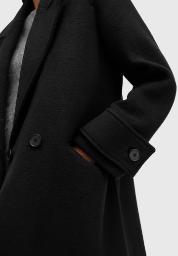 Длинная куртка