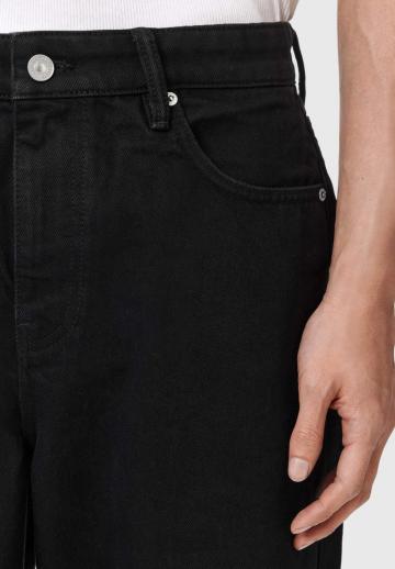 Свободные джинсы