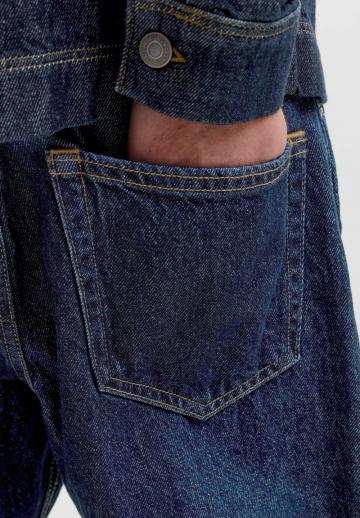 Прямые джинсы