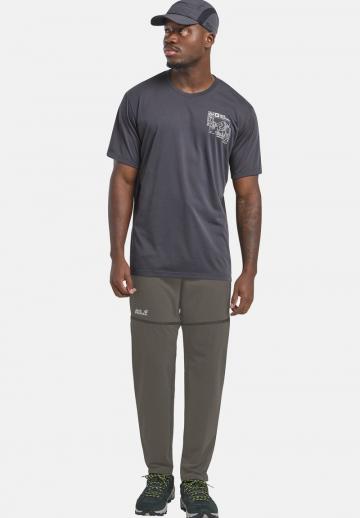 Спортивные штаны