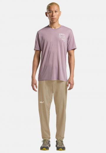 Спортивные штаны