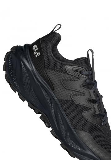 Походные ботинки