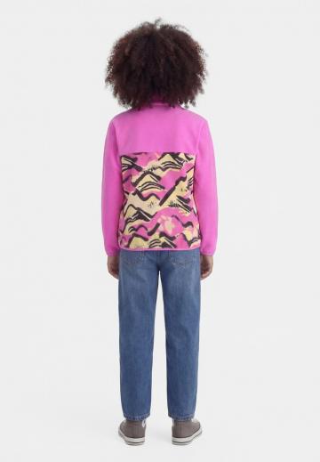 Спортивная куртка