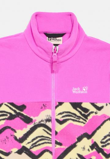 Спортивная куртка