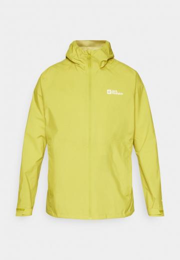 Куртка-дождевик