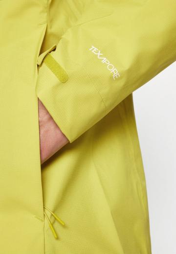 Куртка-дождевик