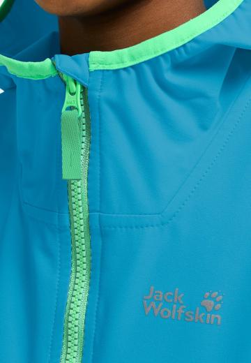 Спортивная куртка