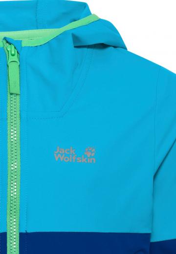 Спортивная куртка