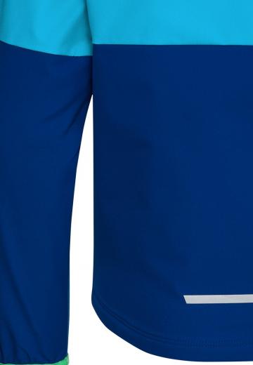 Спортивная куртка