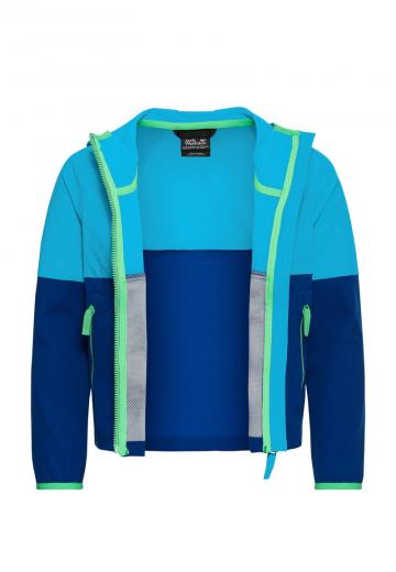 Спортивная куртка