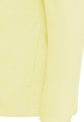 Спортивная куртка