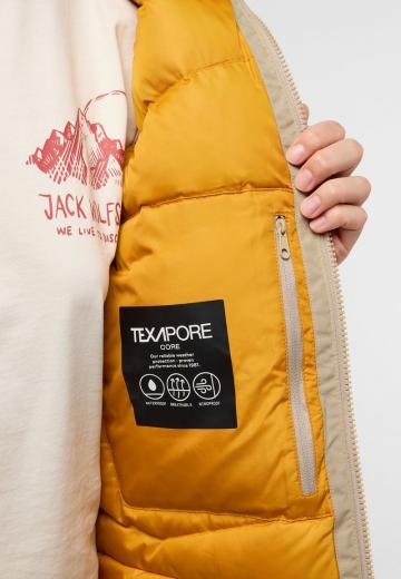 Спортивная куртка