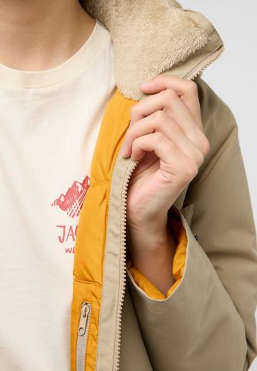 Спортивная куртка