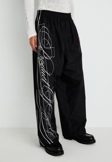 Спортивные штаны