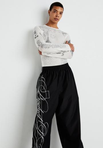 Спортивные штаны