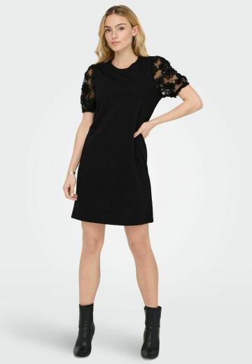 Короткое платье