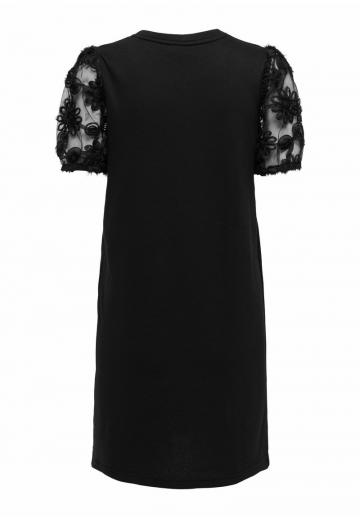 Короткое платье