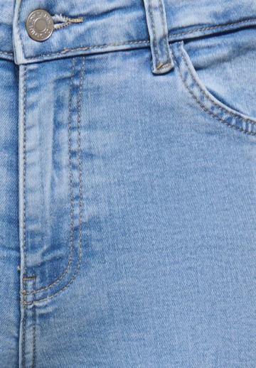 Узкие джинсы