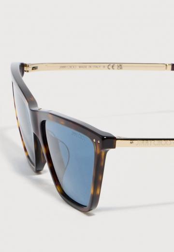 Солнечные очки