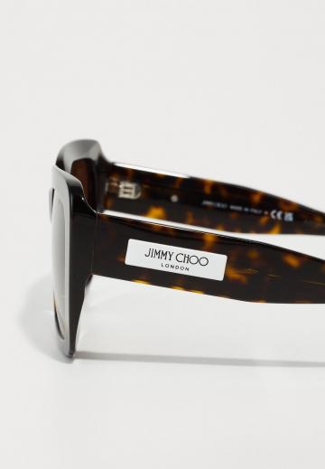 Солнечные очки