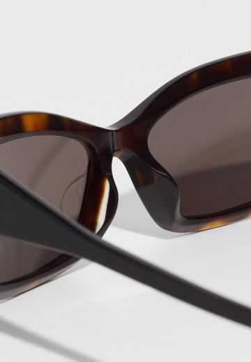 Солнечные очки