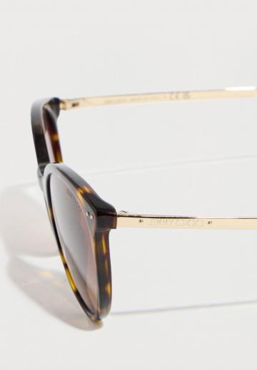 Солнечные очки