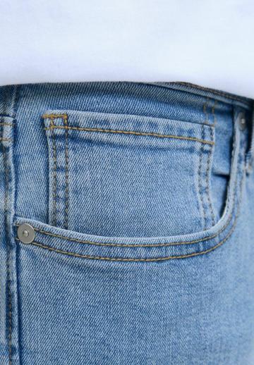 Узкие джинсы