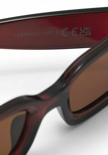 Солнечные очки