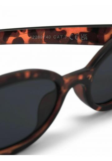 Солнечные очки