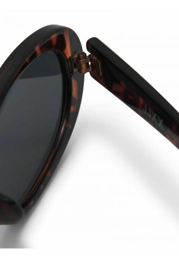 Солнечные очки