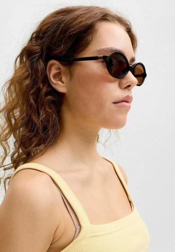 Солнечные очки