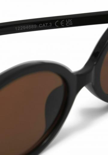 Солнечные очки