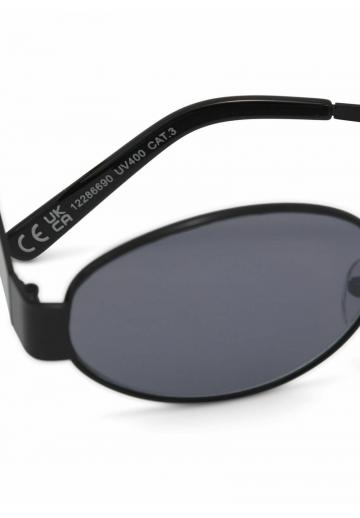 Солнечные очки