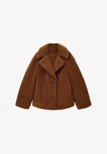 Зимняя куртка