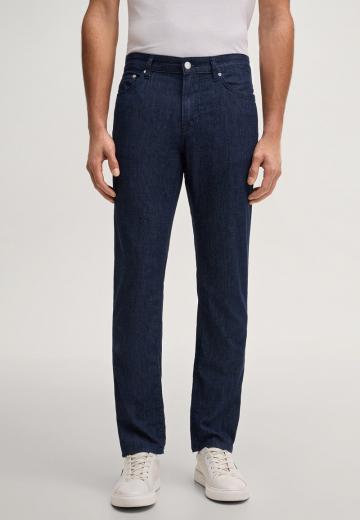 Узкие джинсы