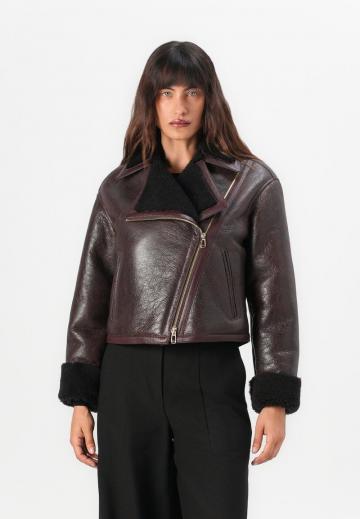 Кожаная куртка