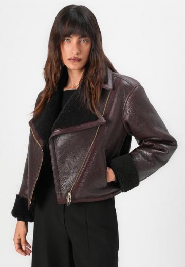 Кожаная куртка