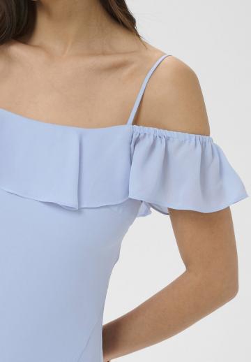 Длинное платье