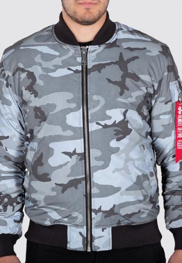 Куртка бомбер