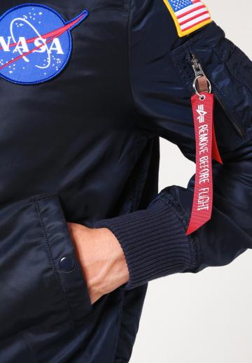 Куртка бомбер