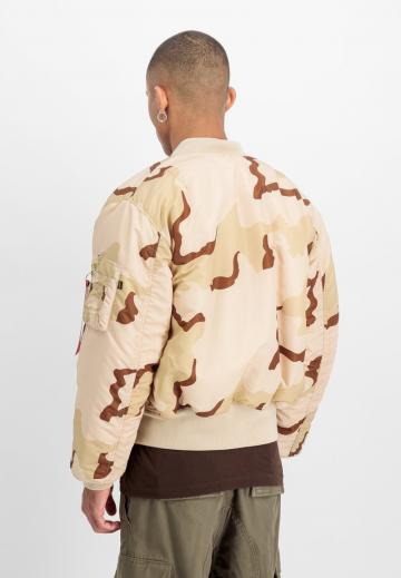 Куртка бомбер