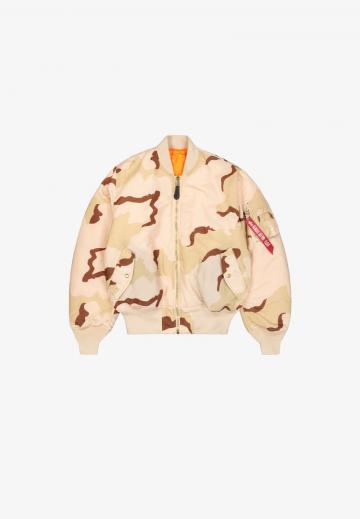 Куртка бомбер