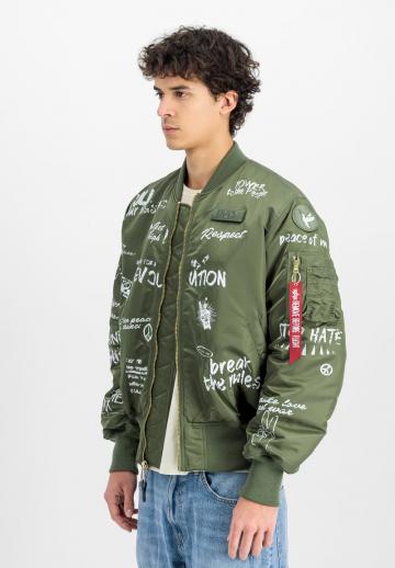 Куртка бомбер