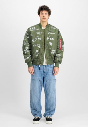 Куртка бомбер
