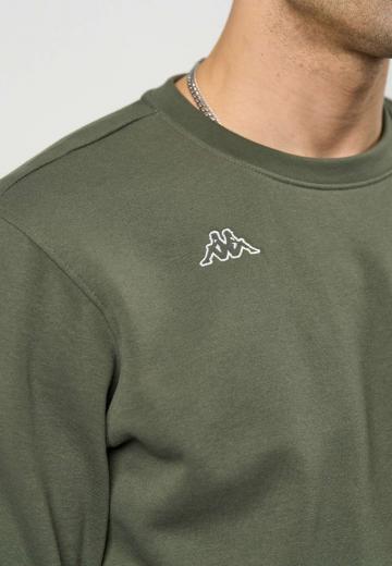 Спортивная толстовка