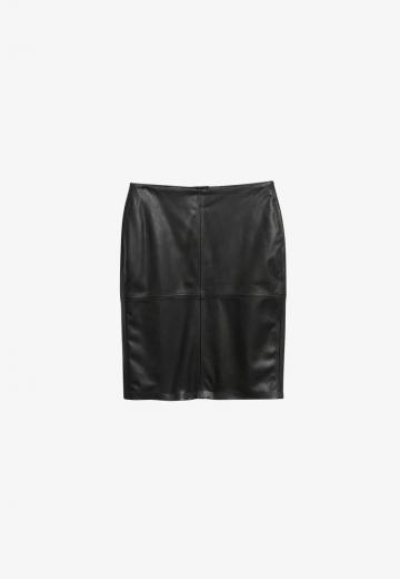 Кожаная юбка